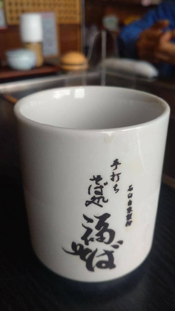 福そば 陽明店 - サブ画像1