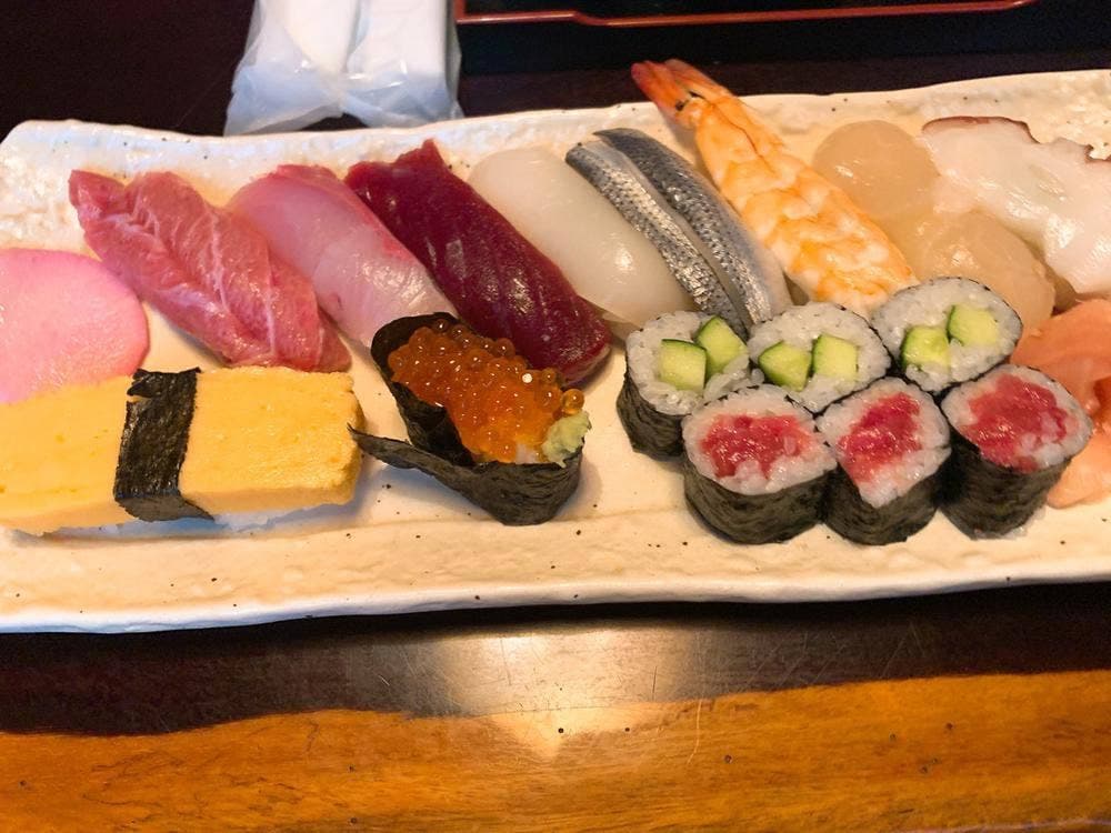 末広