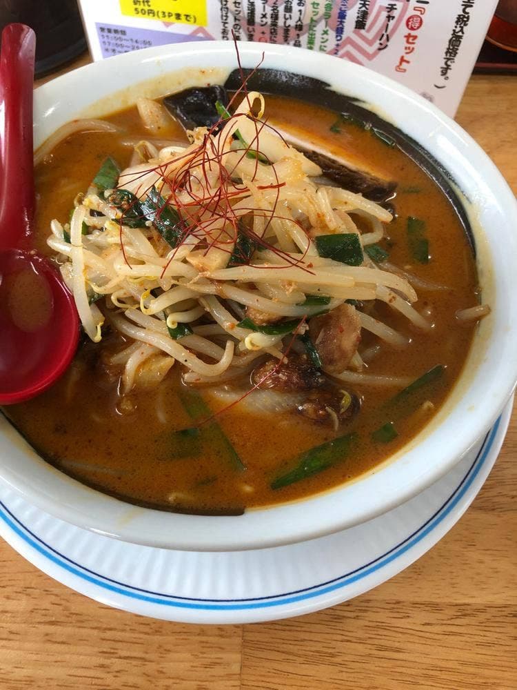 ラーメン 明笑魂
