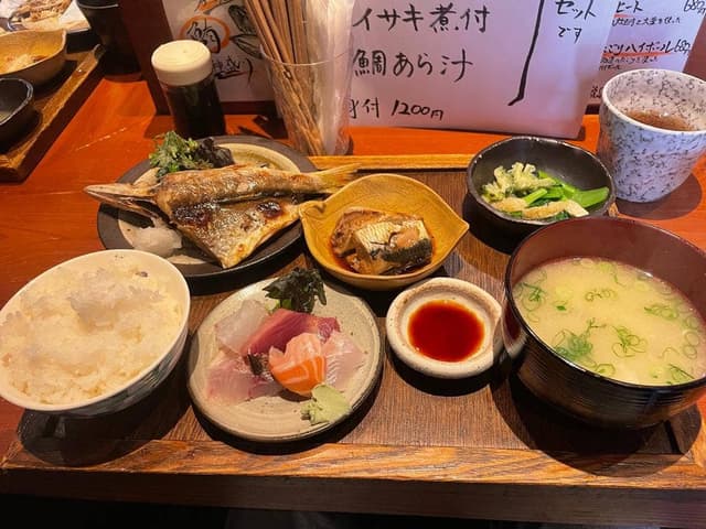 かんすけ - サブ画像1