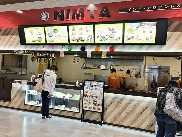 NIMTA ビバモール美原南インター店 - サブ画像1