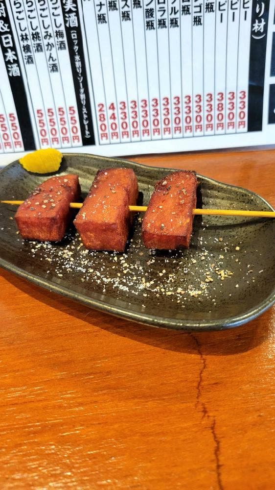 大衆酒場「くん - サブ画像2
