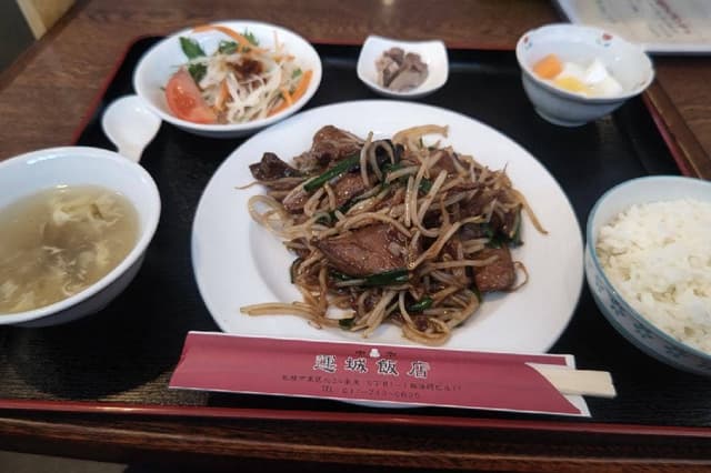運城飯店 - サブ画像3