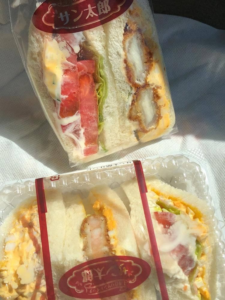 サン太郎 どっさり市店