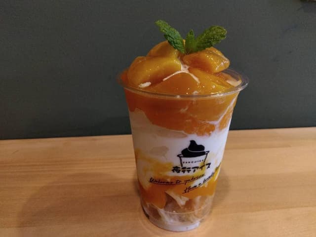 夜行アイス 京都店 - サブ画像1
