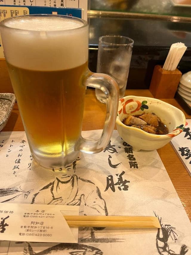 寿し膳 阿知店 - サブ画像1