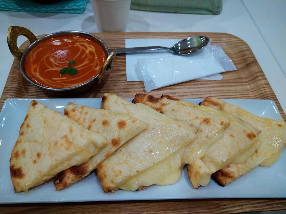 Curry Dining Shahi