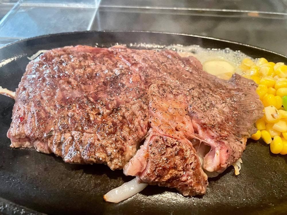 BULLS STEAK HOUSE