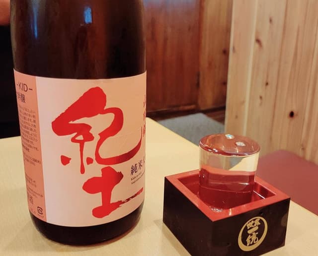 本マグロ 地魚 地酒 おぎん - サブ画像3