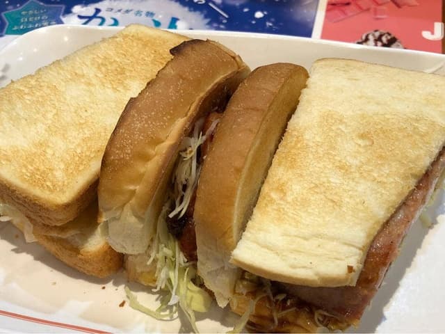 コメダ珈琲店 東京ドームシティミーツポート店 - サブ画像3