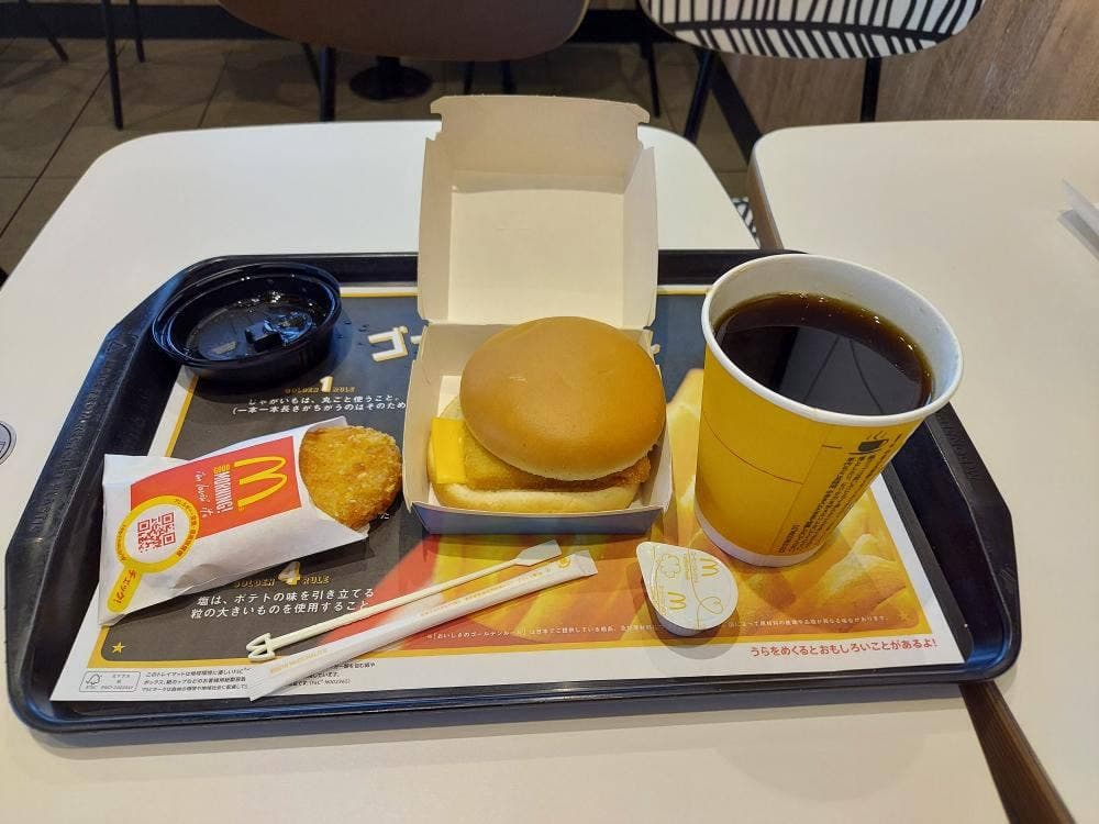 マクドナルド 24号川辺店