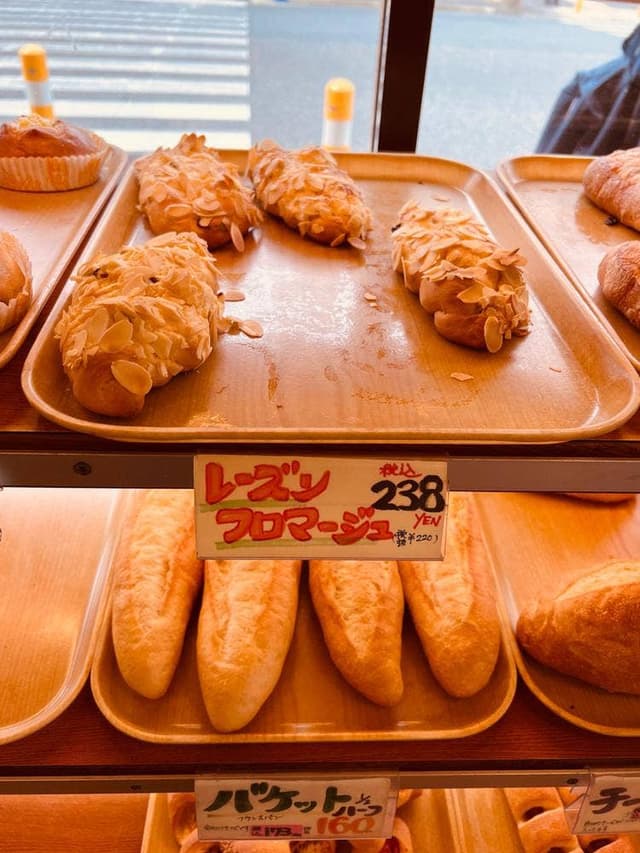 フリアンド 六ツ川店 - サブ画像1