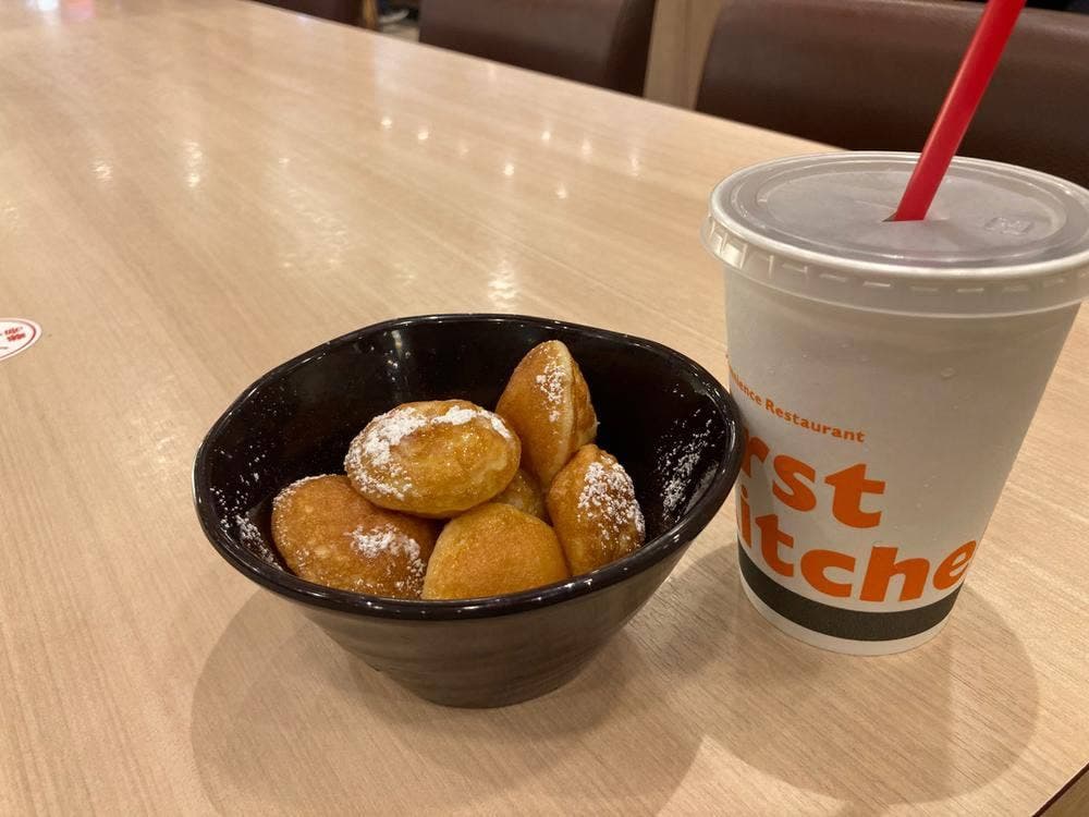 ファーストキッチン 藤沢店
