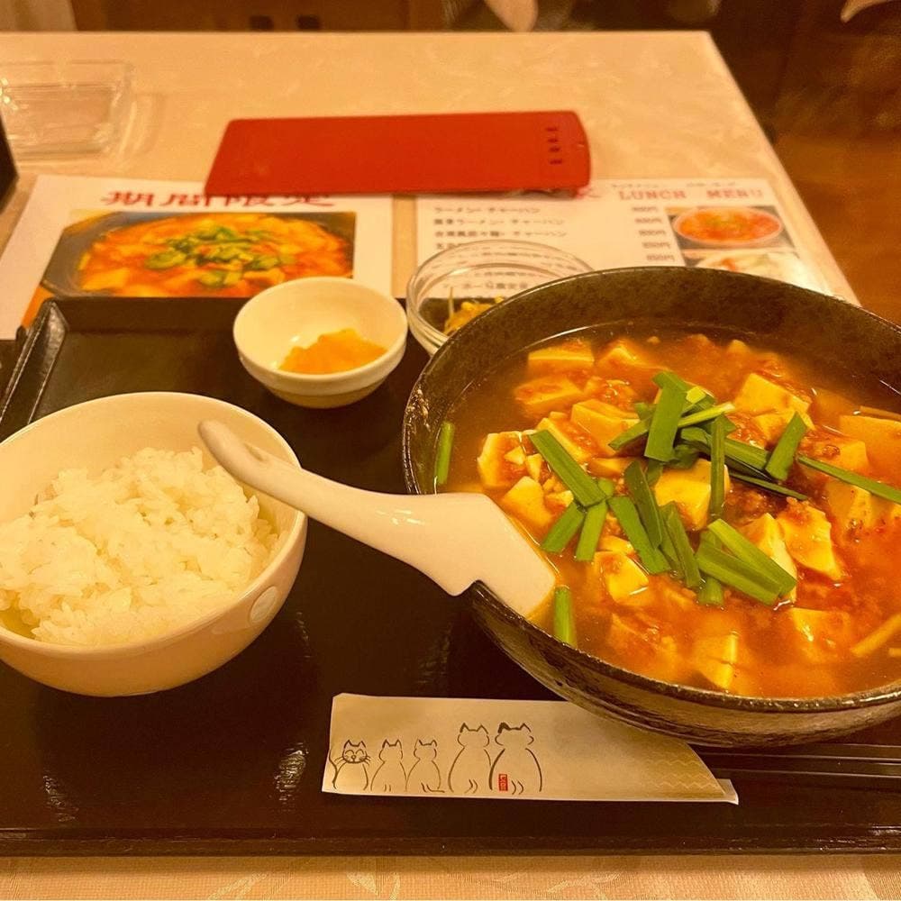 上海人家