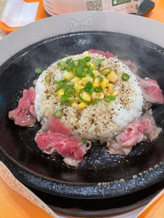 ペッパーランチ Corowa甲子園店 - サブ画像1