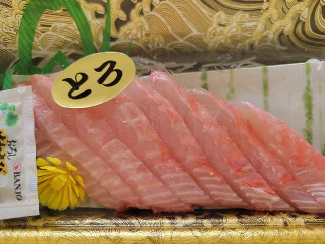 刺身屋 紬 - サブ画像3