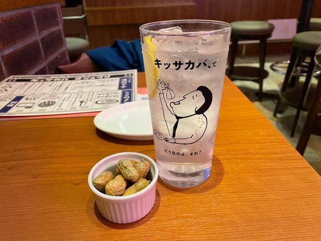 PRONTO 五反田西口店 - サブ画像1