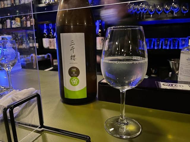 北海道産酒BAR かま田 - サブ画像3