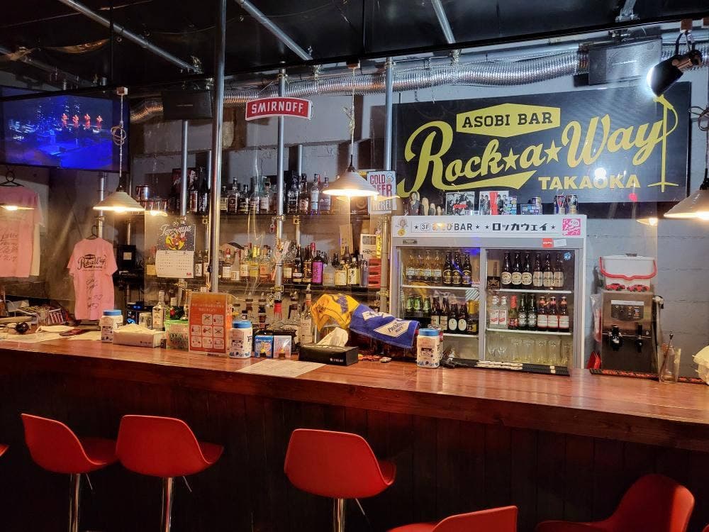 あそびBar Rockaway