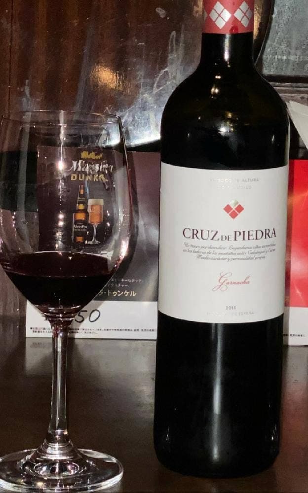 カルメン - サブ画像3