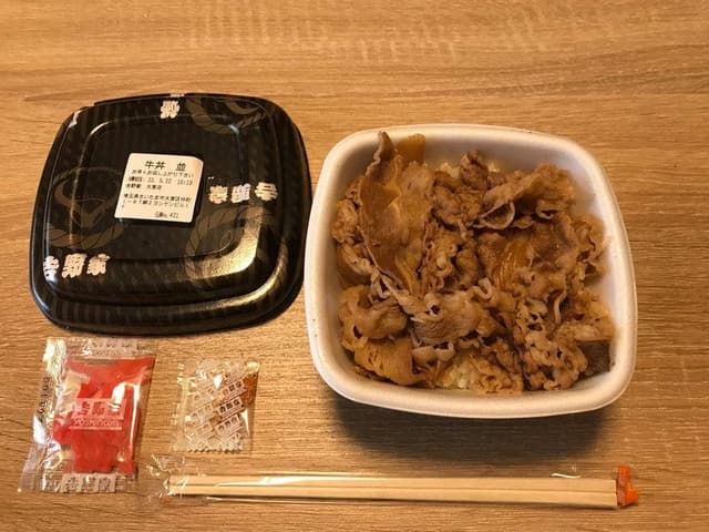 吉野家 大宮店 - サブ画像3
