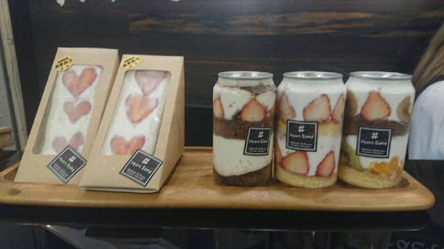 ♯Heart Sand 中洲交番横店 - サブ画像1