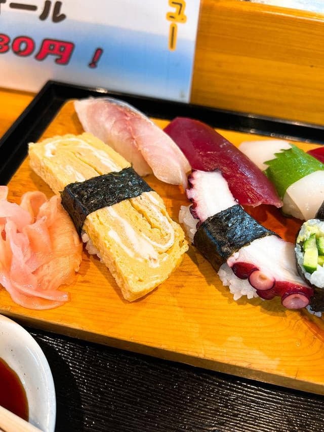 黄金鮨 - サブ画像2
