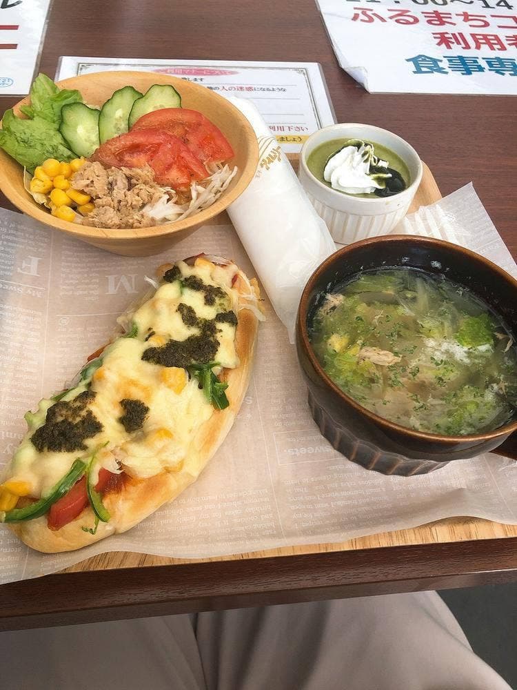 ふるまちコッペ