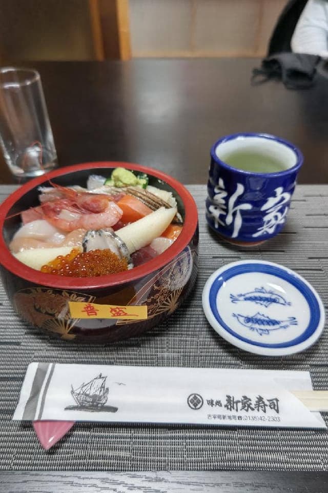 新家寿司 - サブ画像2