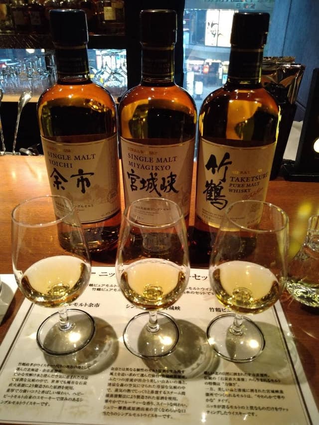 THE NIKKA BAR - サブ画像2