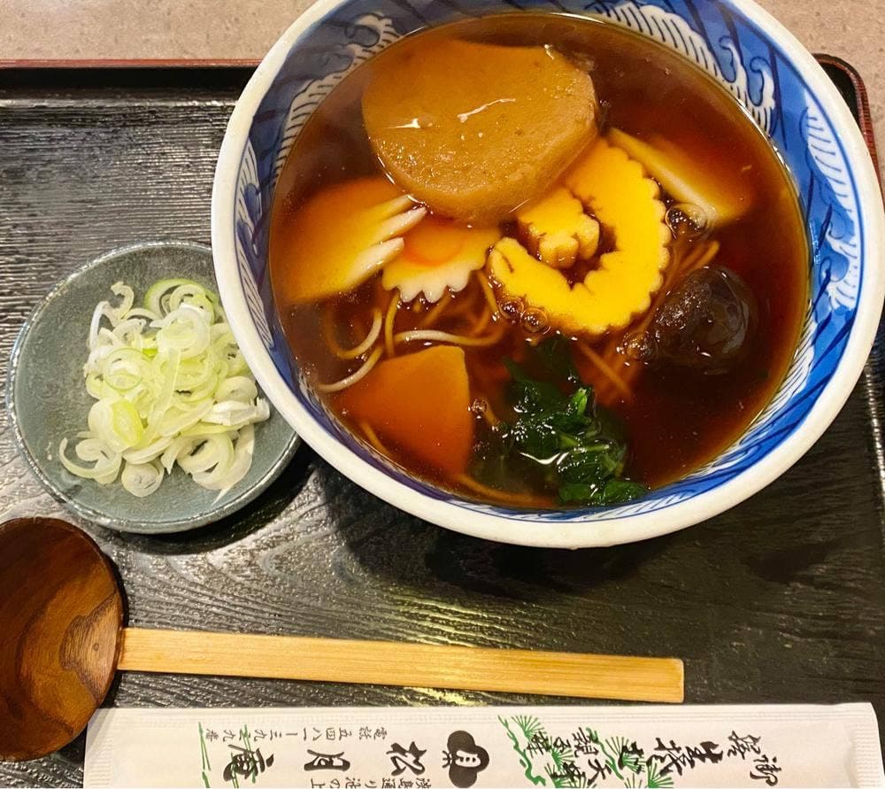 松月庵