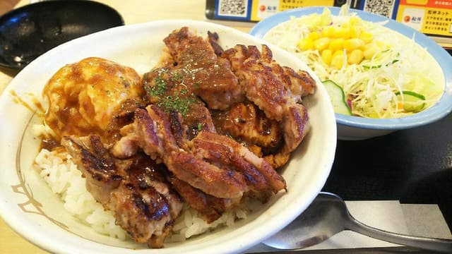 松屋 さがみ野店 - サブ画像1