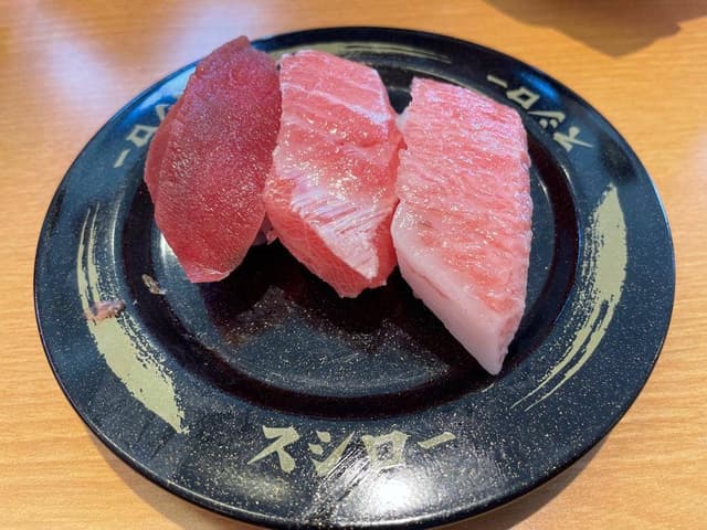 スシロー 向日町駅前店 - サブ画像3