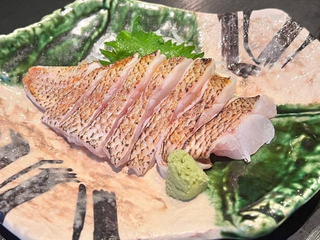 あじこく - サブ画像1