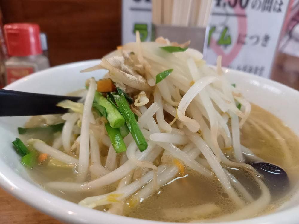 ラーメン ホーライ