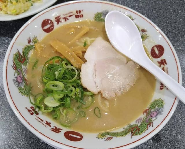 天下一品 深江橋店 - サブ画像2