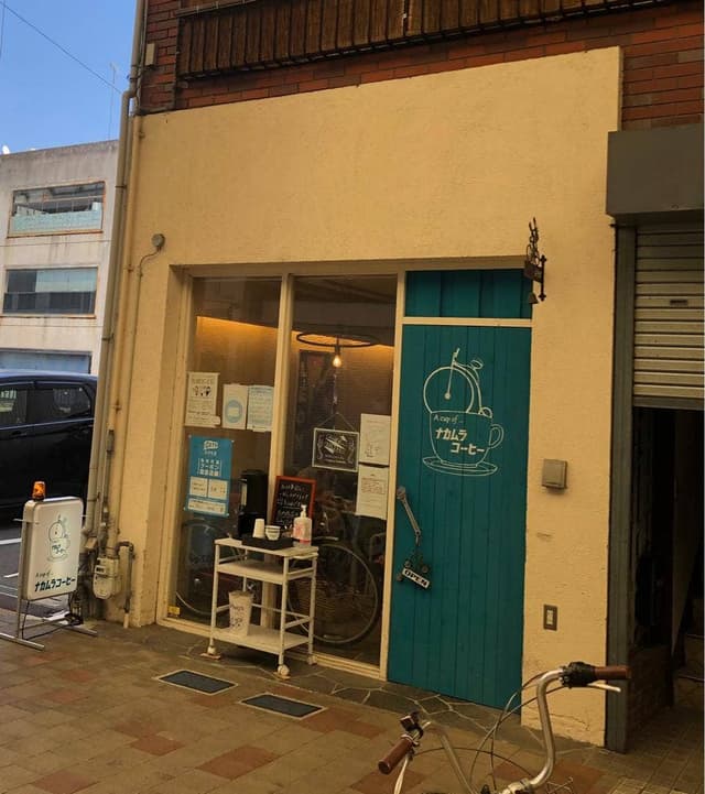 Cafe & Bake NAKAMURAYA - サブ画像3