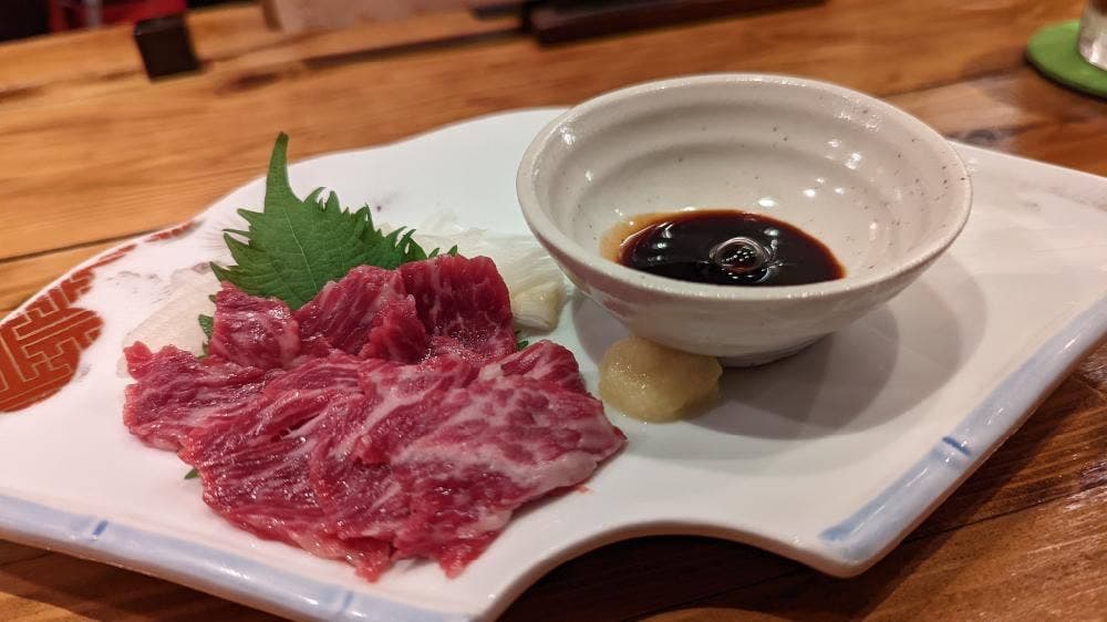 トミヤランドリー