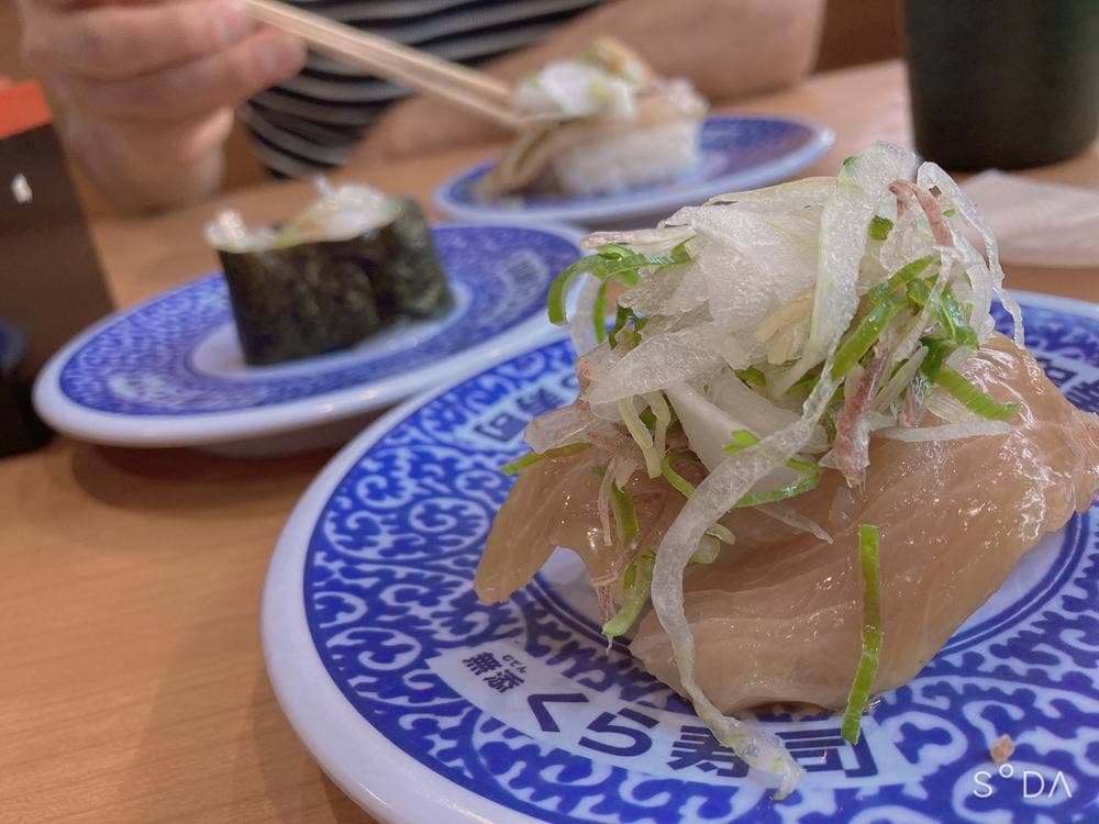 くら寿司 仙台水の森店