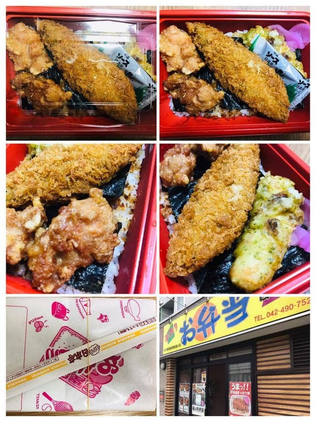 日本亭西調布駅前通り店 - サブ画像2