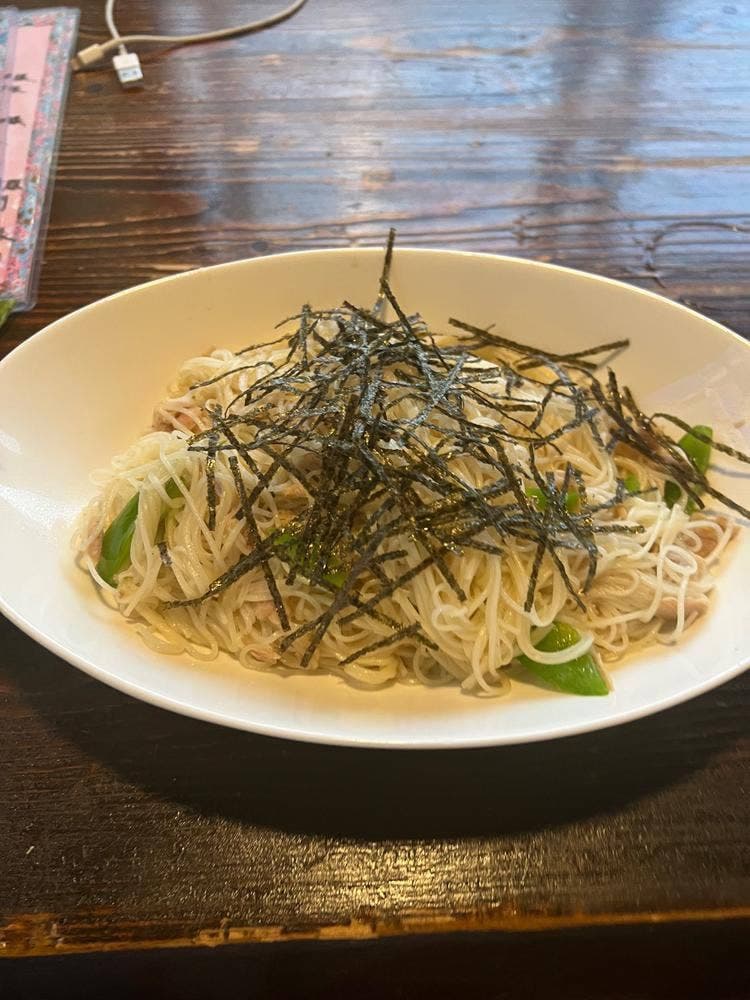 南城