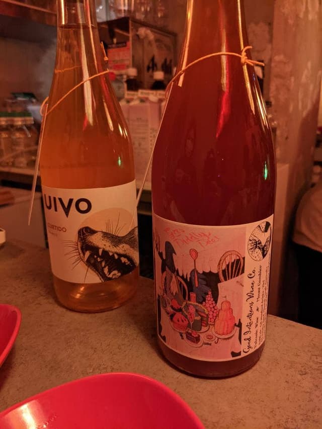 餃子世界東京 - サブ画像1
