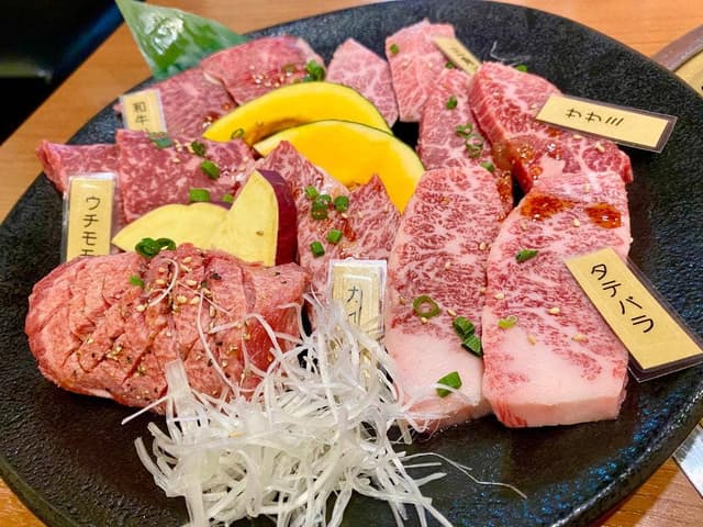 焼肉の三是 - サブ画像2