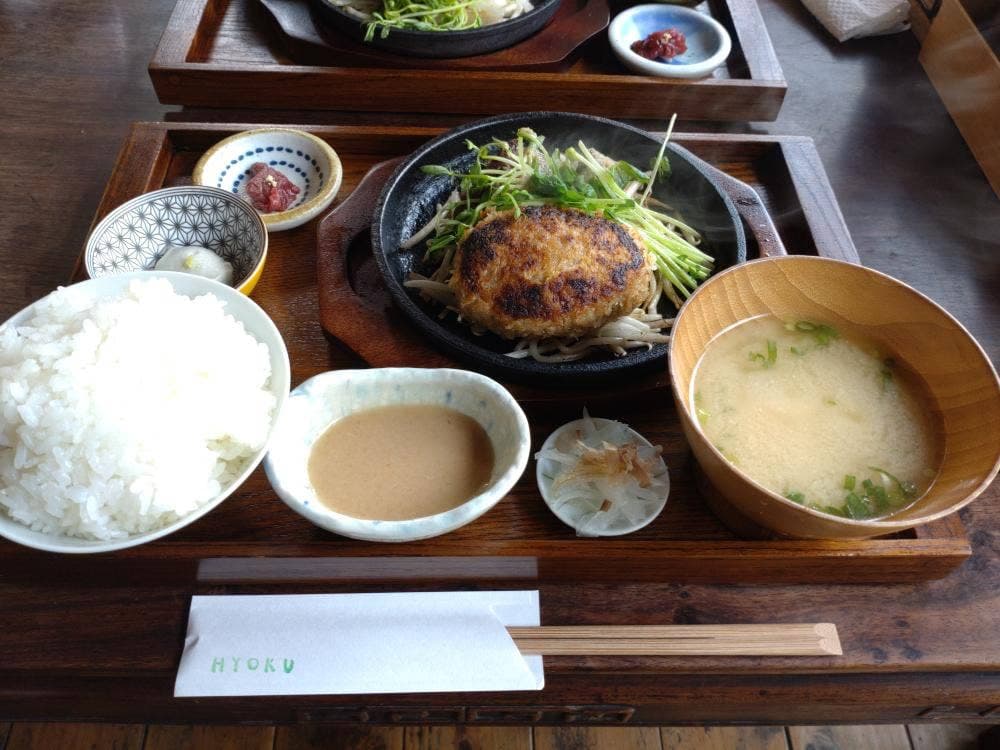 皕