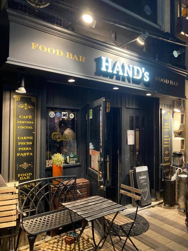 Food Bar HANDs - サブ画像1