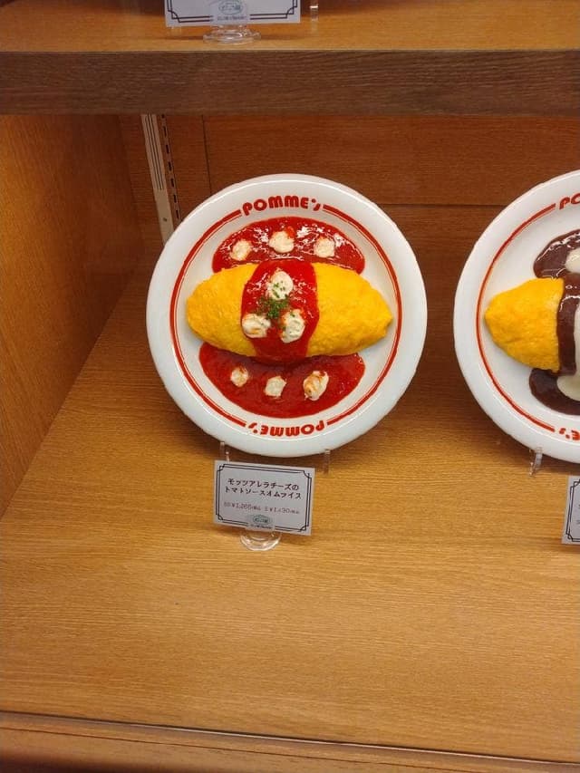 ポムの樹 アクアシティお台場店 - サブ画像2