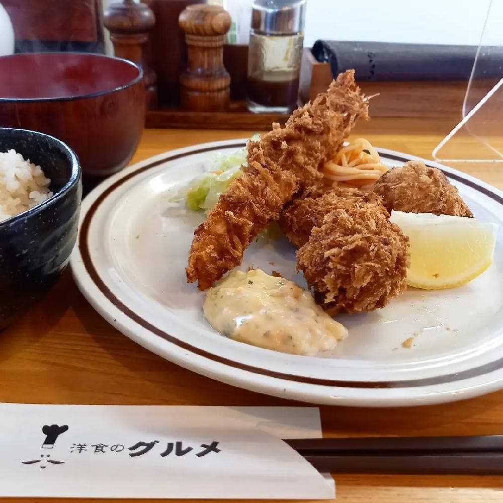 洋食のグルメ