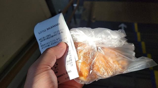 リトルマーメイド 南海三国ヶ丘駅店 - サブ画像1