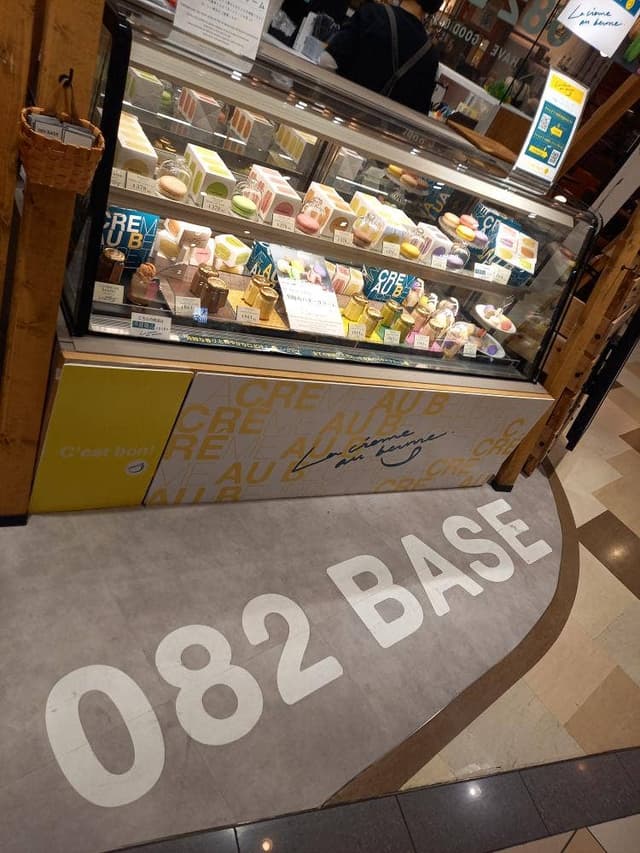 082 BASE - サブ画像2