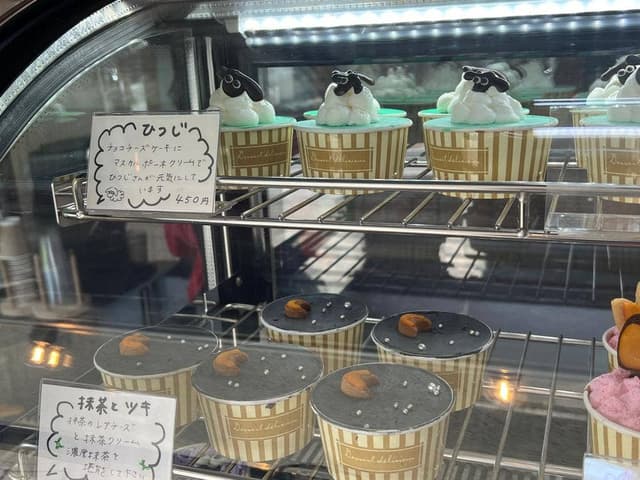 カップケーキ専門店 CUP azumino - サブ画像1